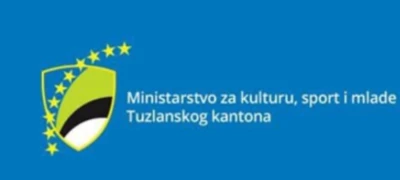 ODLUKA o odobravanju finansijskih sredstava za ostvarene studentske i/ili školske sportske rezultate za 2026. godinu